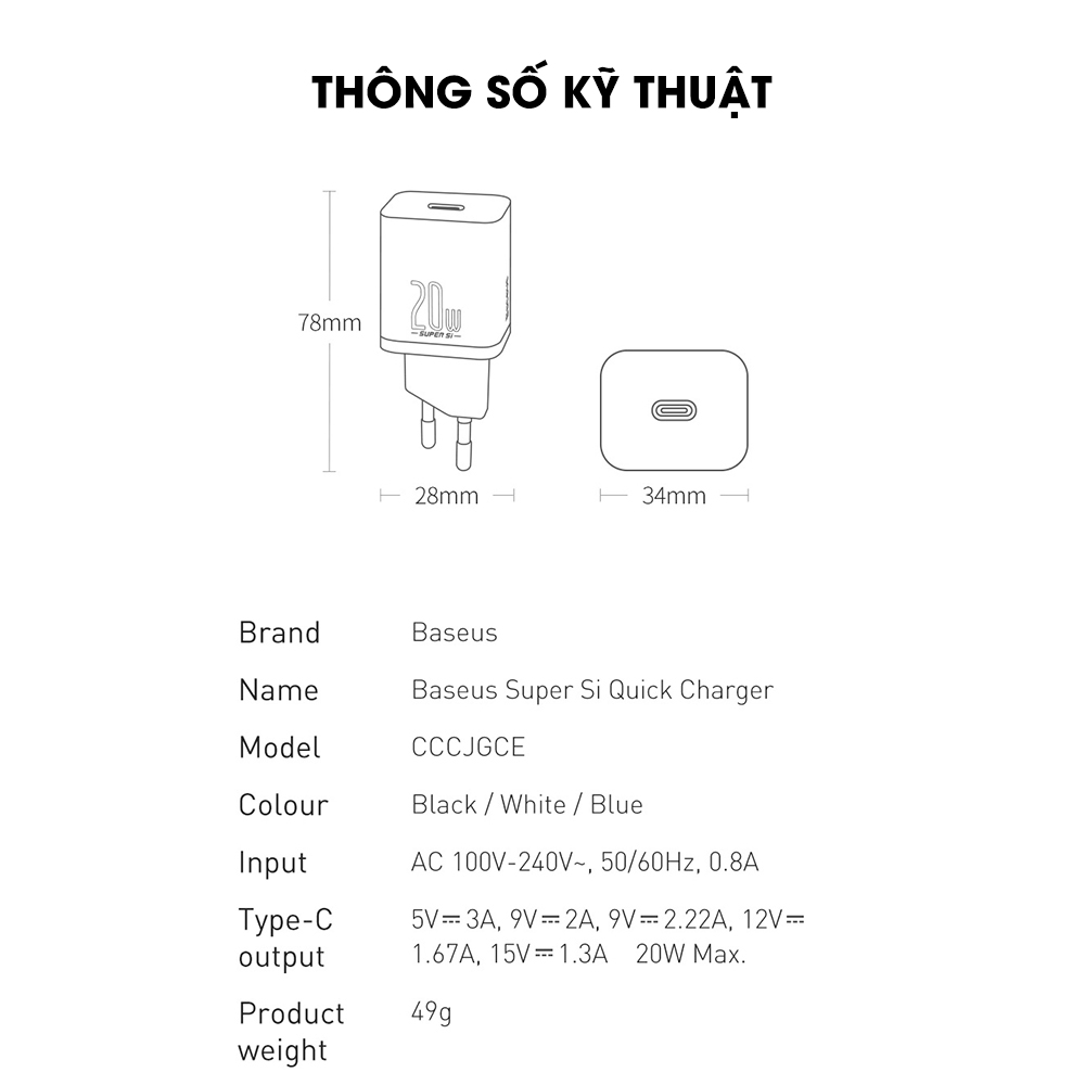 Cốc sạc nhanh BASEUS Super Si USB C 20W Hỗ trợ loại C PD dành cho điện thoại iPhone 12 Pro Max 11 Mini 8 Plus