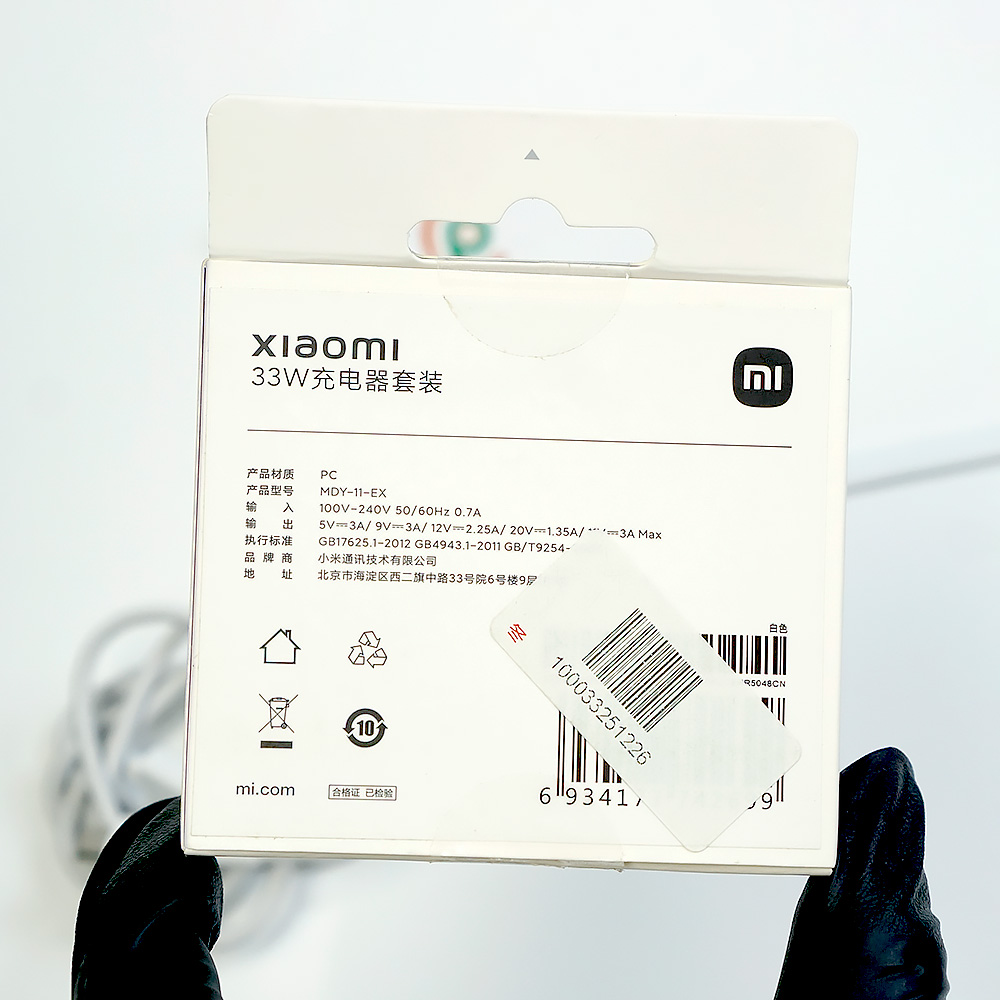 Bộ Sạc nhanh xiaomi 33W USB sang Type C Sạc mọi máy Xiaomi Chính hãng