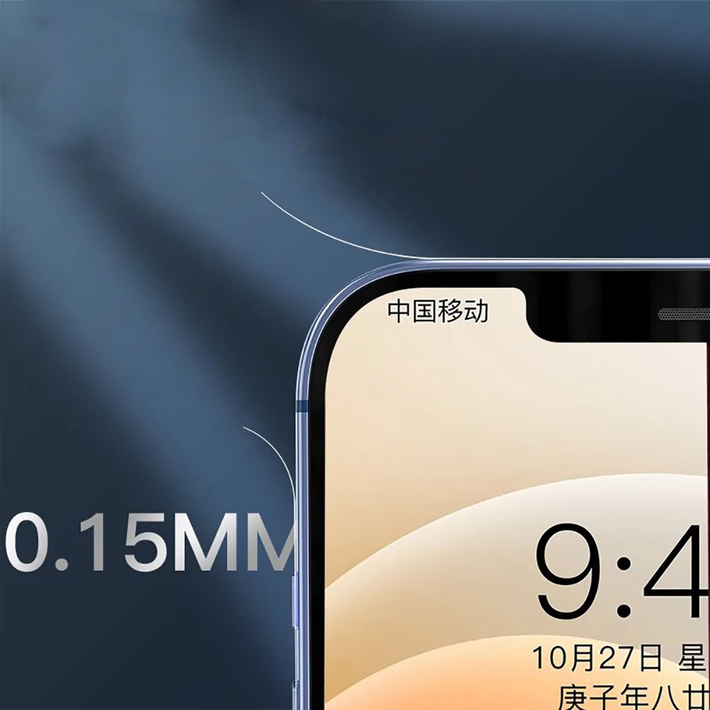 Dán viền Iphone 14 Plus trong suốt PPF tự phục hồi vết xước bộ 2 chiếc