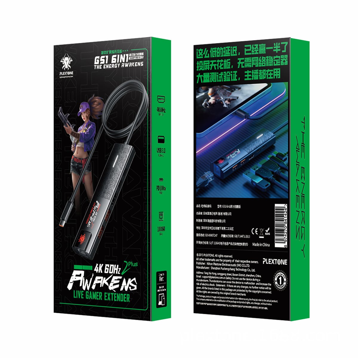 HUB Type C sang HDMI 4K Plextone 6in1 Pro sạc PD 100W Mạng Lan HUB USB 3.0 tốc độ cao HUB USB C to HDMI 2.0 - RJ45 - Type C cho Laptop hỗ trợ Macbook