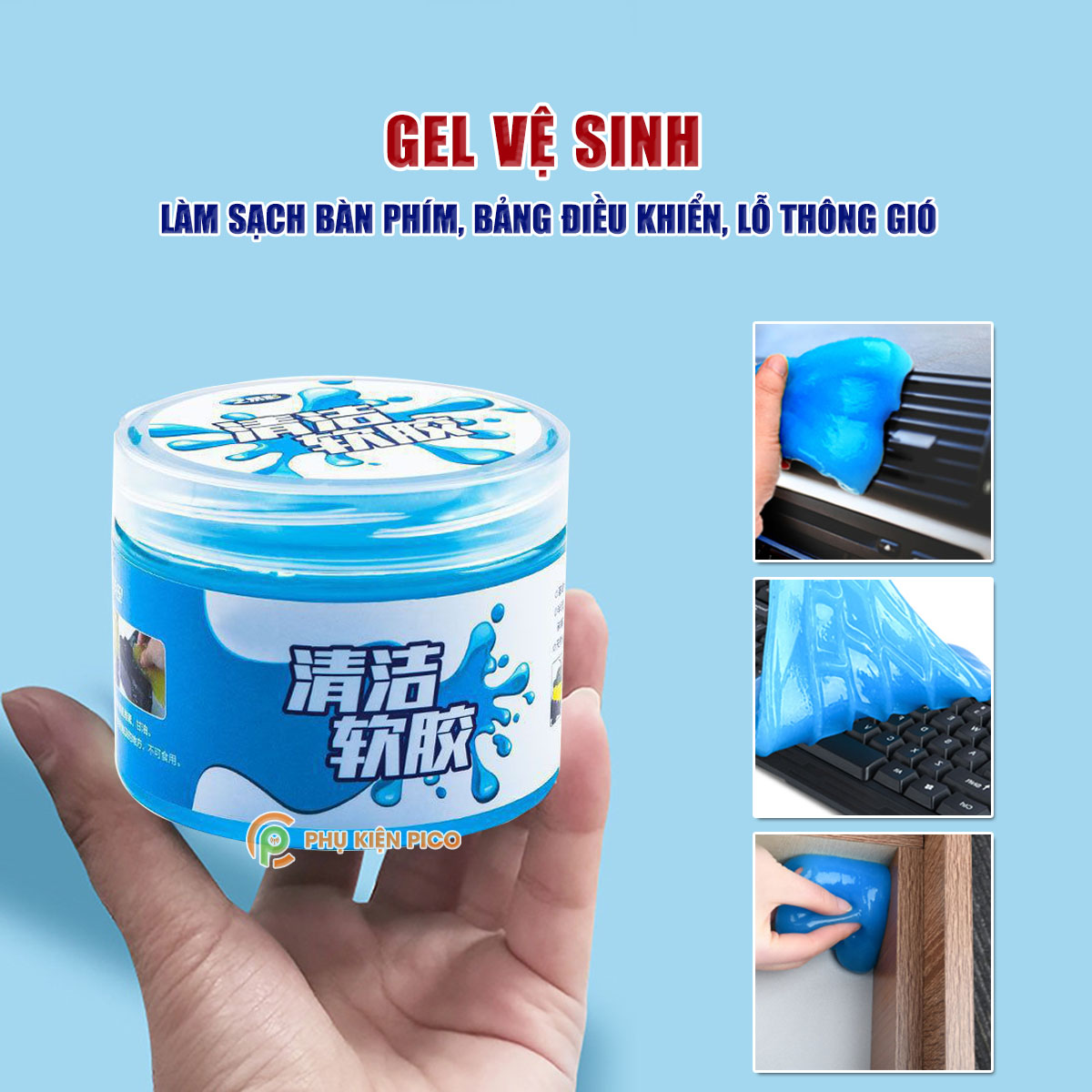 Gel vệ sinh bàn phím máy tính, điều khiển TV, lỗ thông hơi điều hòa, ô tô đa năng Super Clean màu xanh hộp 160 gram