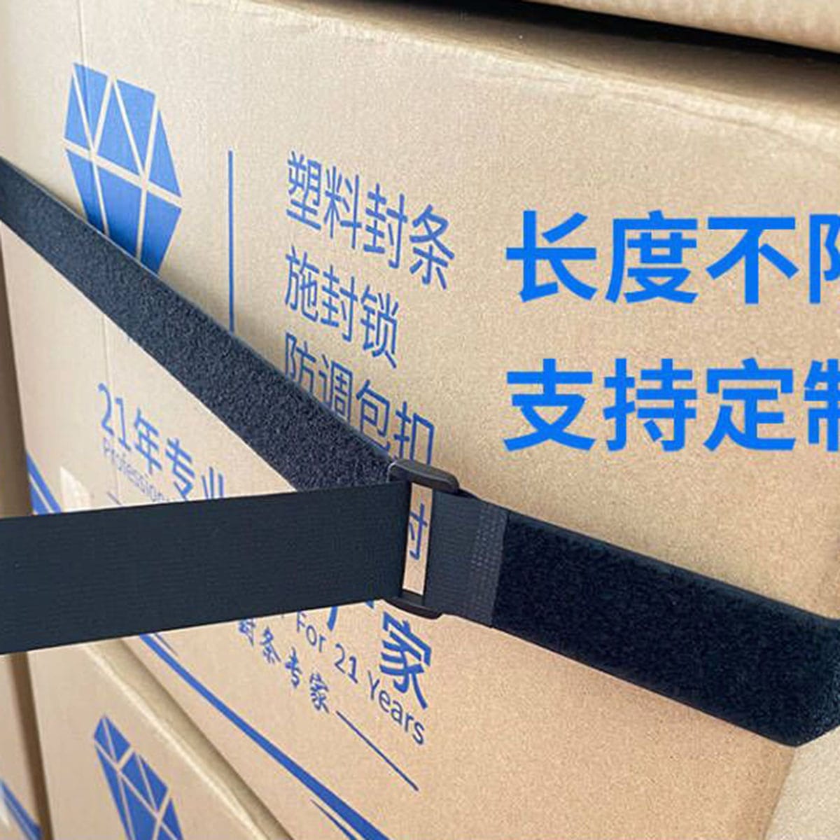 Băng gai dính Velcro buộc thùng hàng Pallet - Dây đai quấn chở hàng 2 mặt cố định khóa ngược tự dính