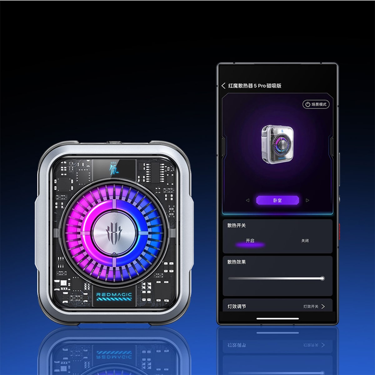 Quạt tản nhiệt điện thoại máy tính bảng Redmagic VC Cooler 5 Pro sò lạnh từ tính AI công suất 36W
