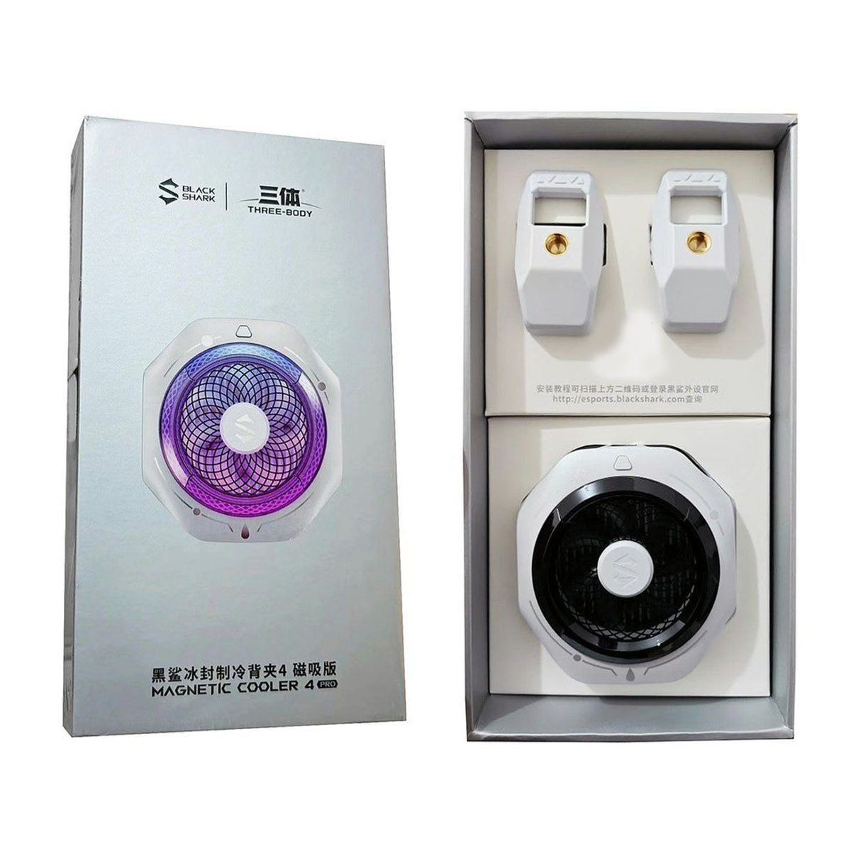 Quạt tản nhiệt điện thoại máy tính bảng Black Shark Magnetic 4 Pro sò lạnh từ tính công suất 27W - Quạt Black Shark Magcooler 4 Pro