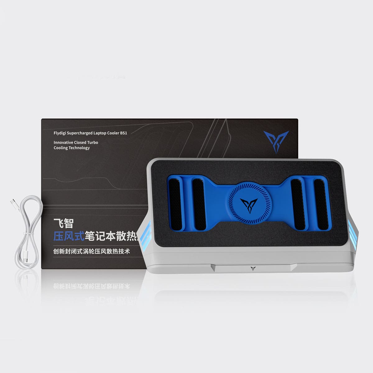 Quạt tản nhiệt laptop Flydigi BS1 tản khí nén turbo 3000RPM giảm nhiệt thực sự độ ồn thấp chuyên dụng laptop đồ họa gaming