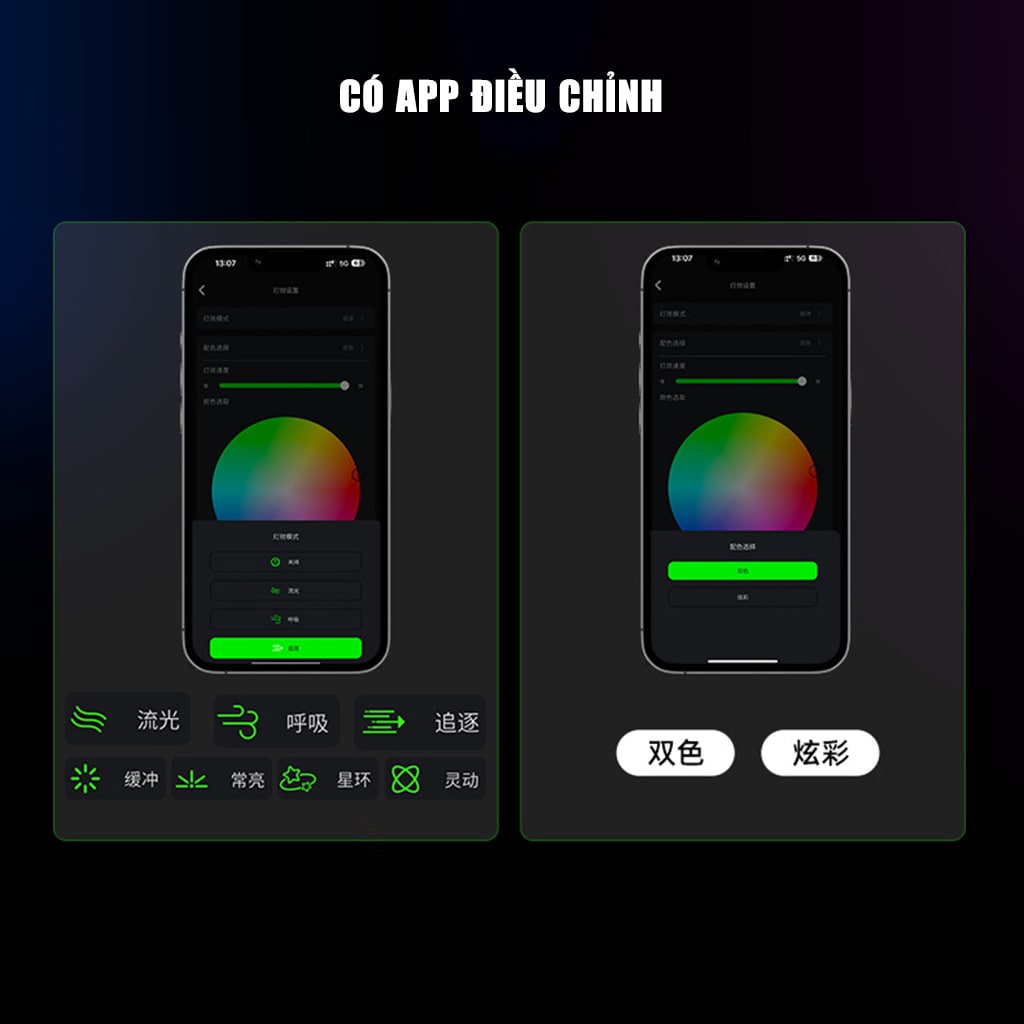 Quạt tản nhiệt ipad máy tính bảng sò lạnh Piva B2 Max có app điều khiển công suất 27W bảo vệ kép NTC kiểm soát nhiệt độ thông minh