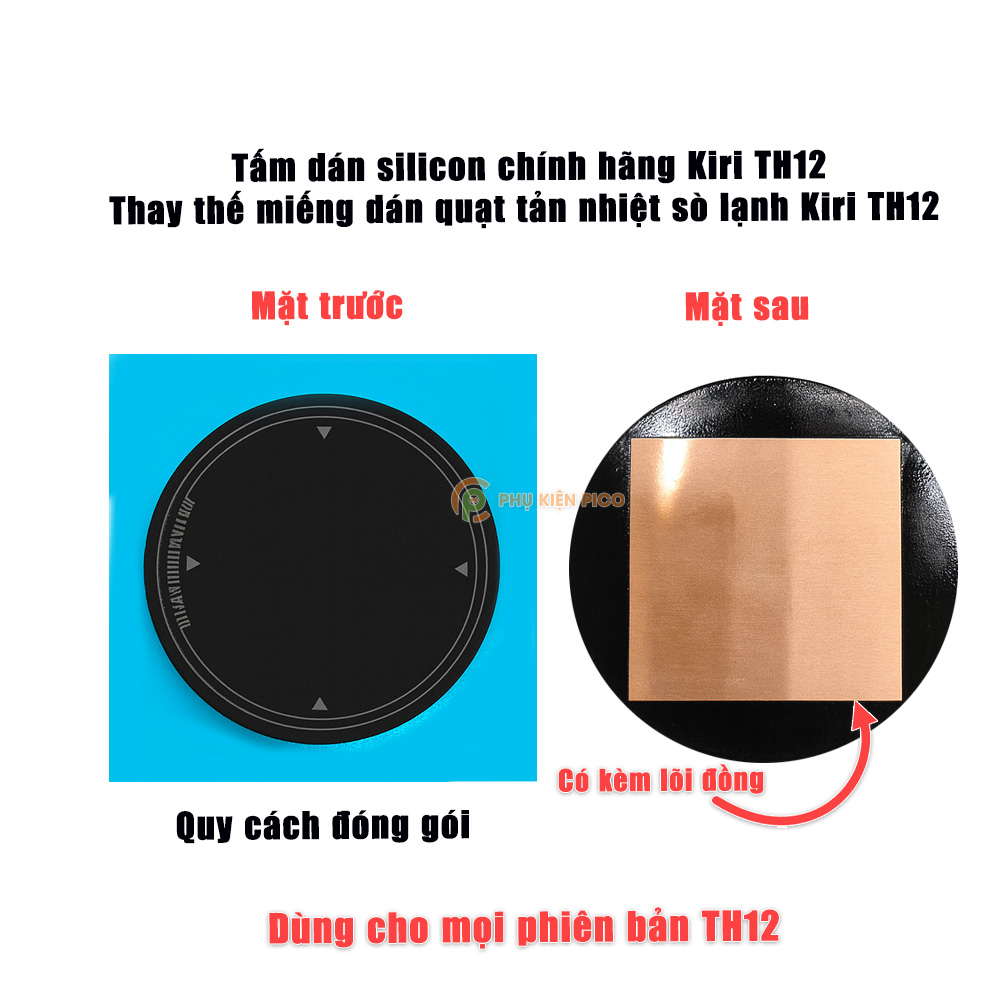 Tấm dán mặt lưng quạt tản nhiệt sò lạnh Kiri TH12 thay thế zin nguyên chiếc đệm silicon TH12 Pro V1 V2 V3