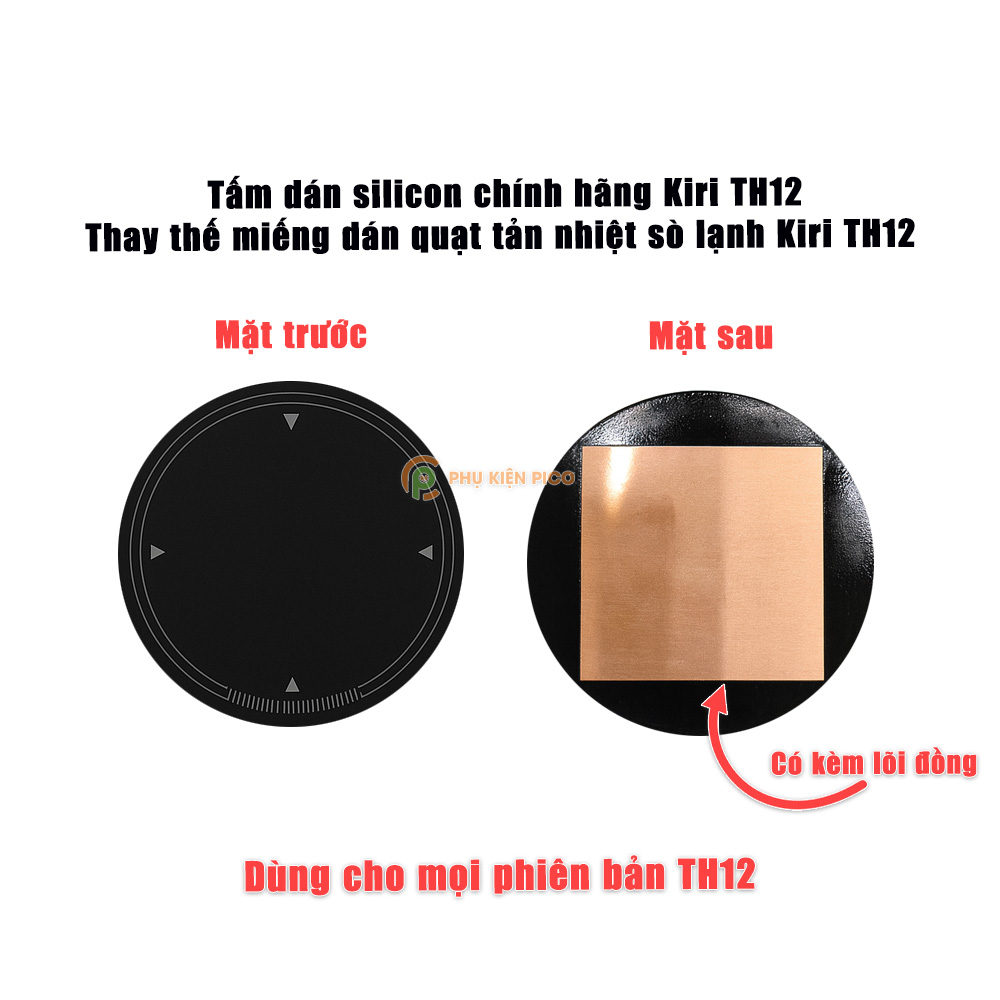Tấm dán mặt lưng quạt tản nhiệt sò lạnh Kiri TH12 thay thế zin nguyên chiếc đệm silicon TH12 Pro V1 V2 V3
