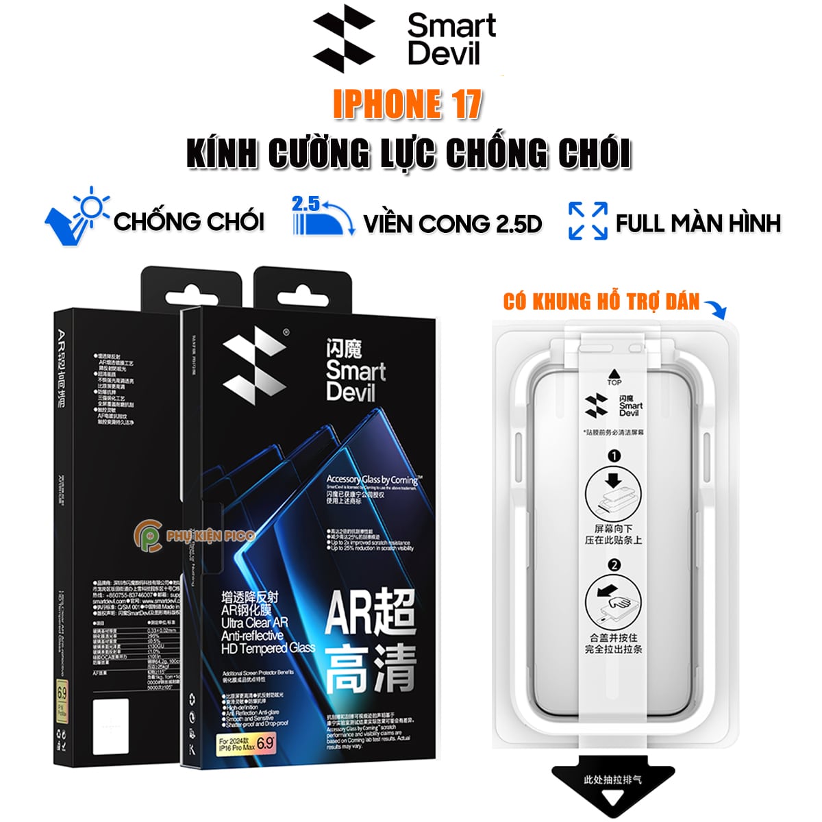 Kính cường lực Iphone 17 chống chói AR Anti-Reflection full màn hình nhận vân tay Smart Devil