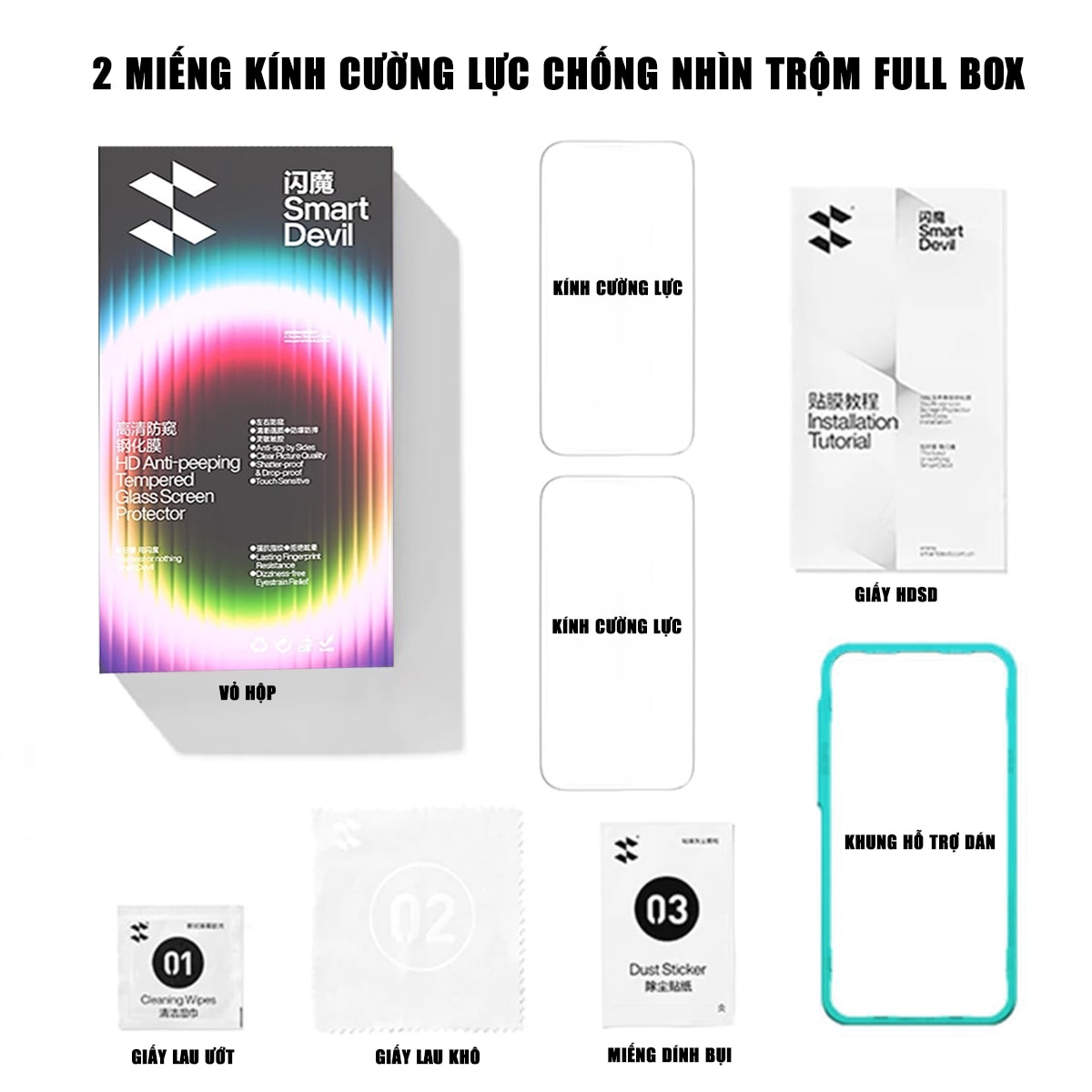 Kính cường lực chống nhìn trộm Iphone 17 Pro full màn hình không viền đen có khung hỗ trợ dán Smart Devil