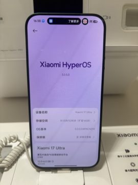 Xiaomi 17 Ultra flagship với camera Leica 1-inch