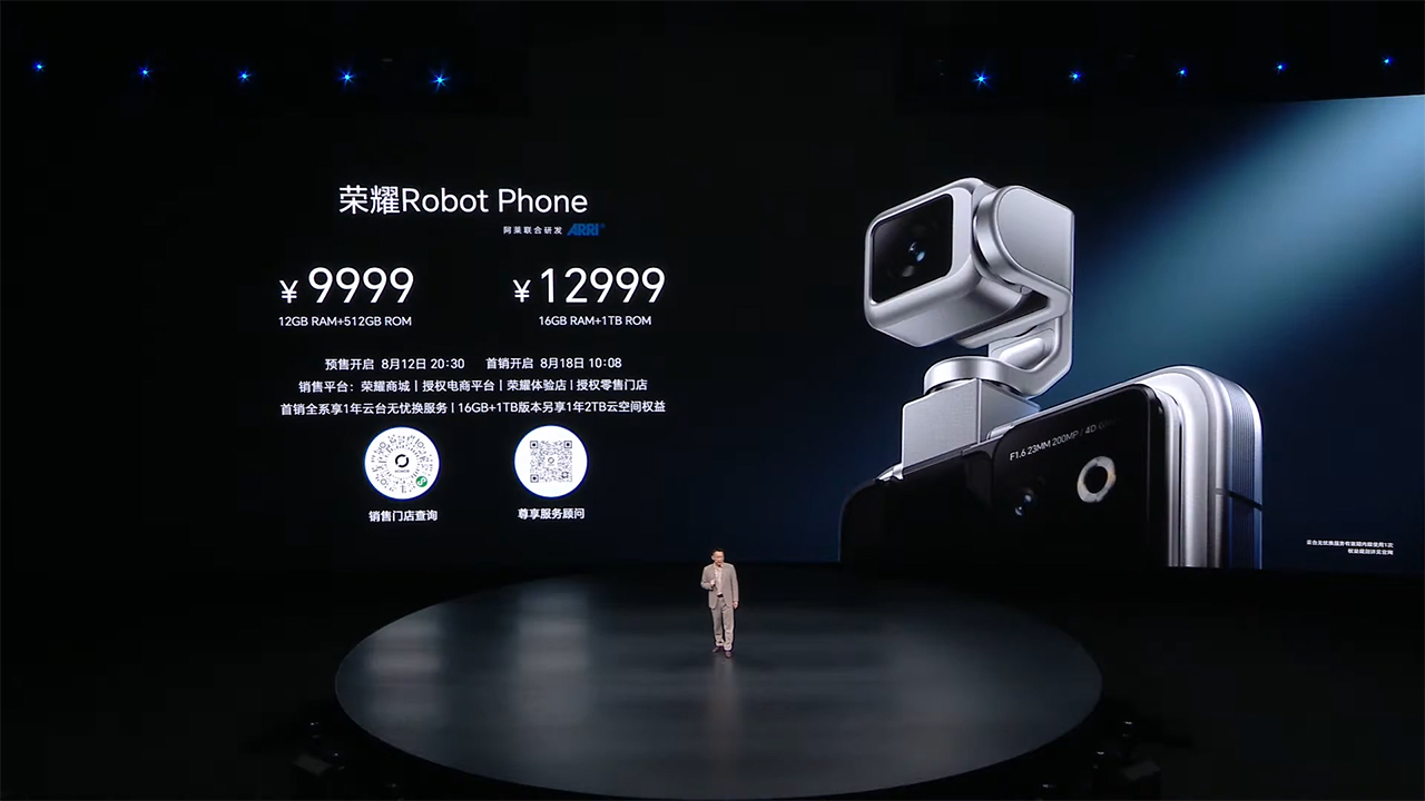 HONOR Robot Phone các phiên bản màu sắc