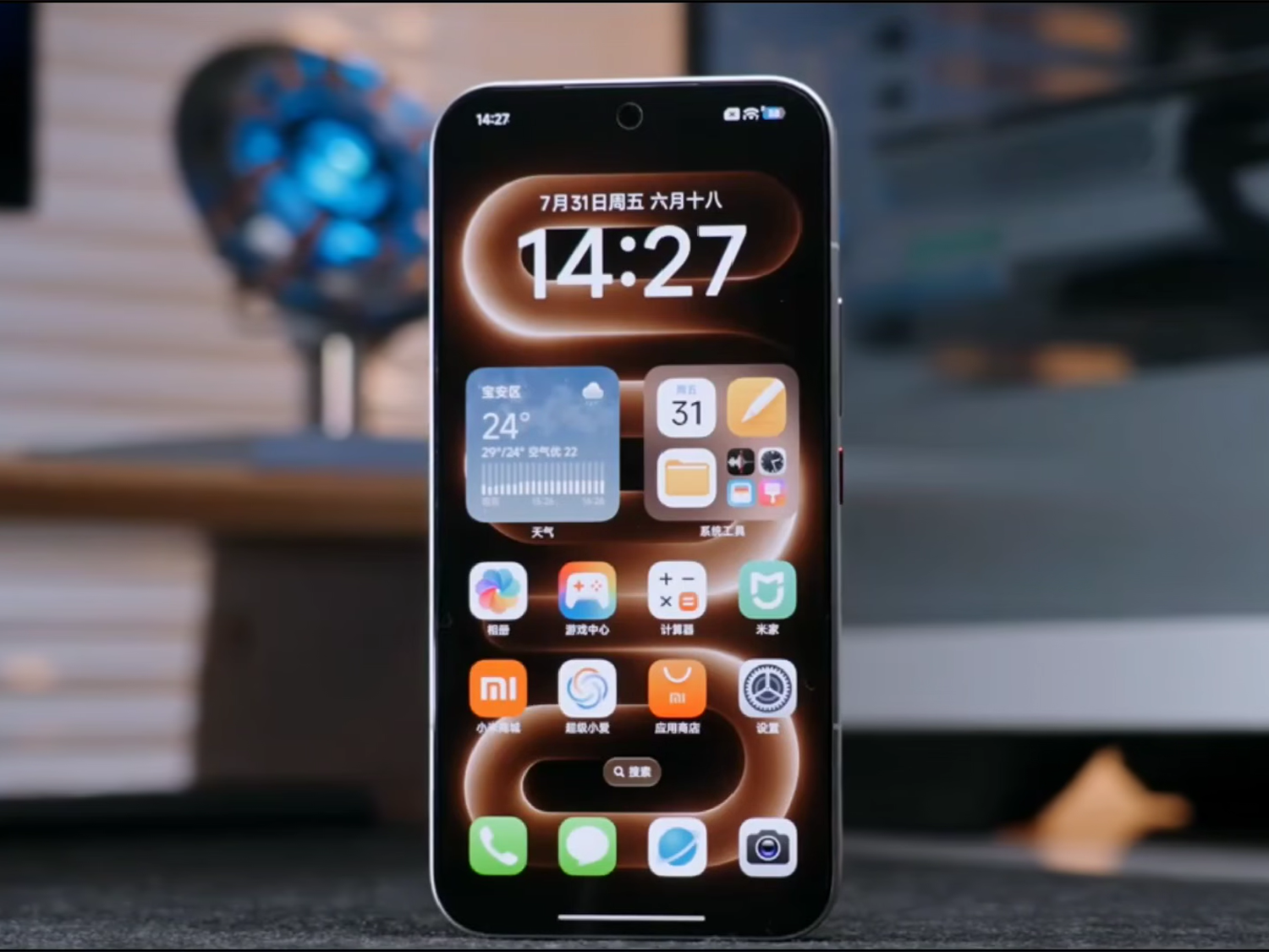 Màn hình AMOLED 185Hz trên REDMI K100 Pro Max