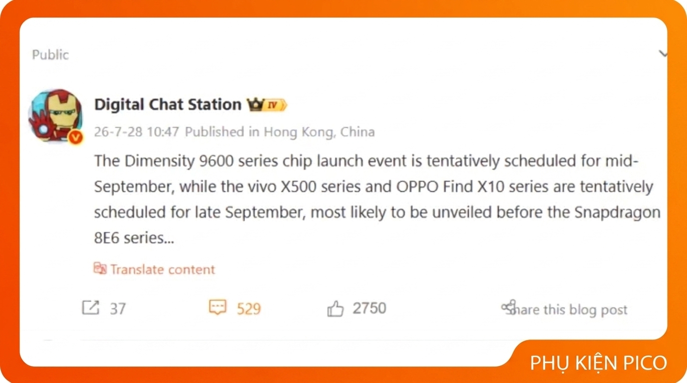 Lộ