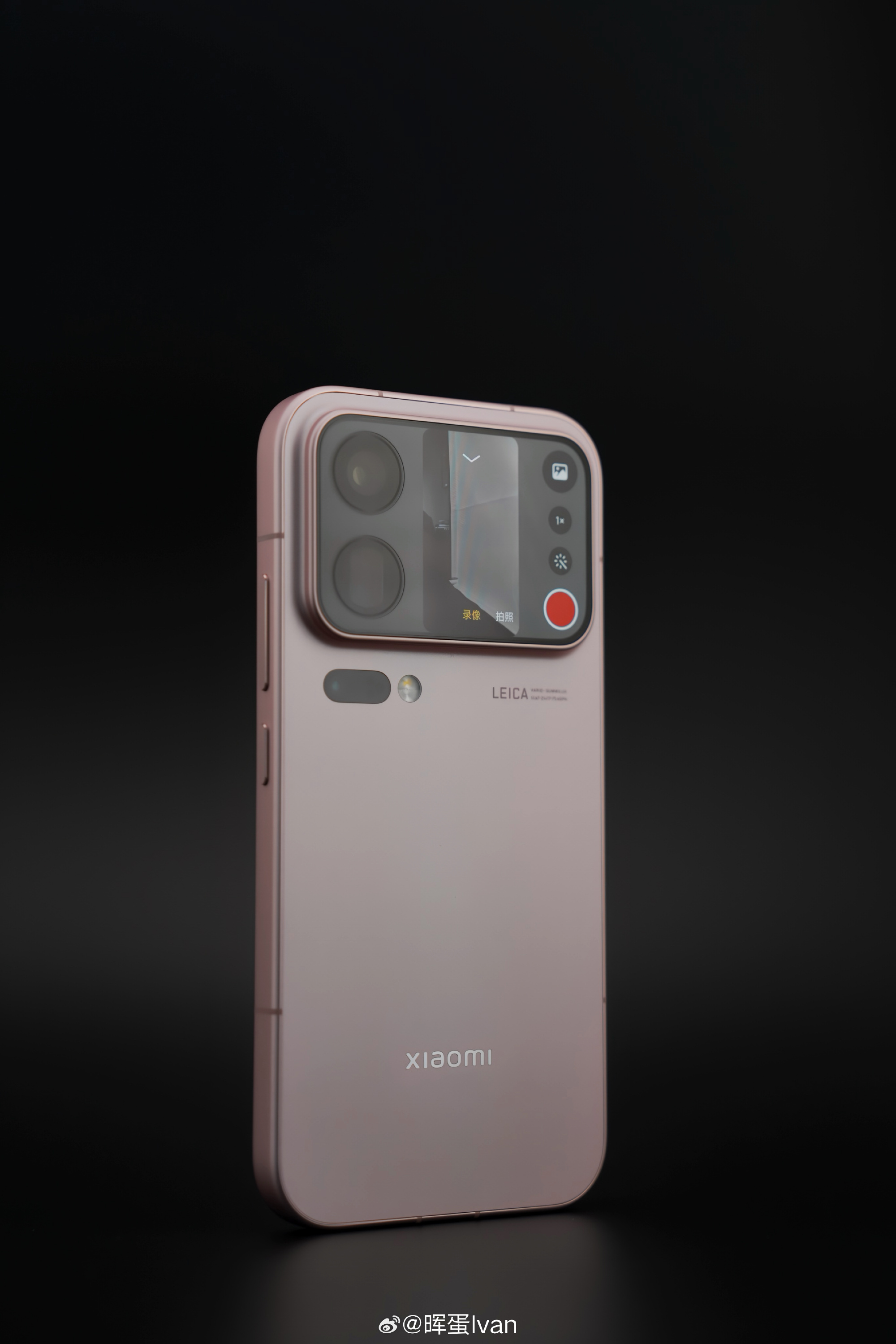 Cụm 3 camera Leica 200MP tele tiềm vọng macro 12cm trên Xiaomi 18 Pro series
