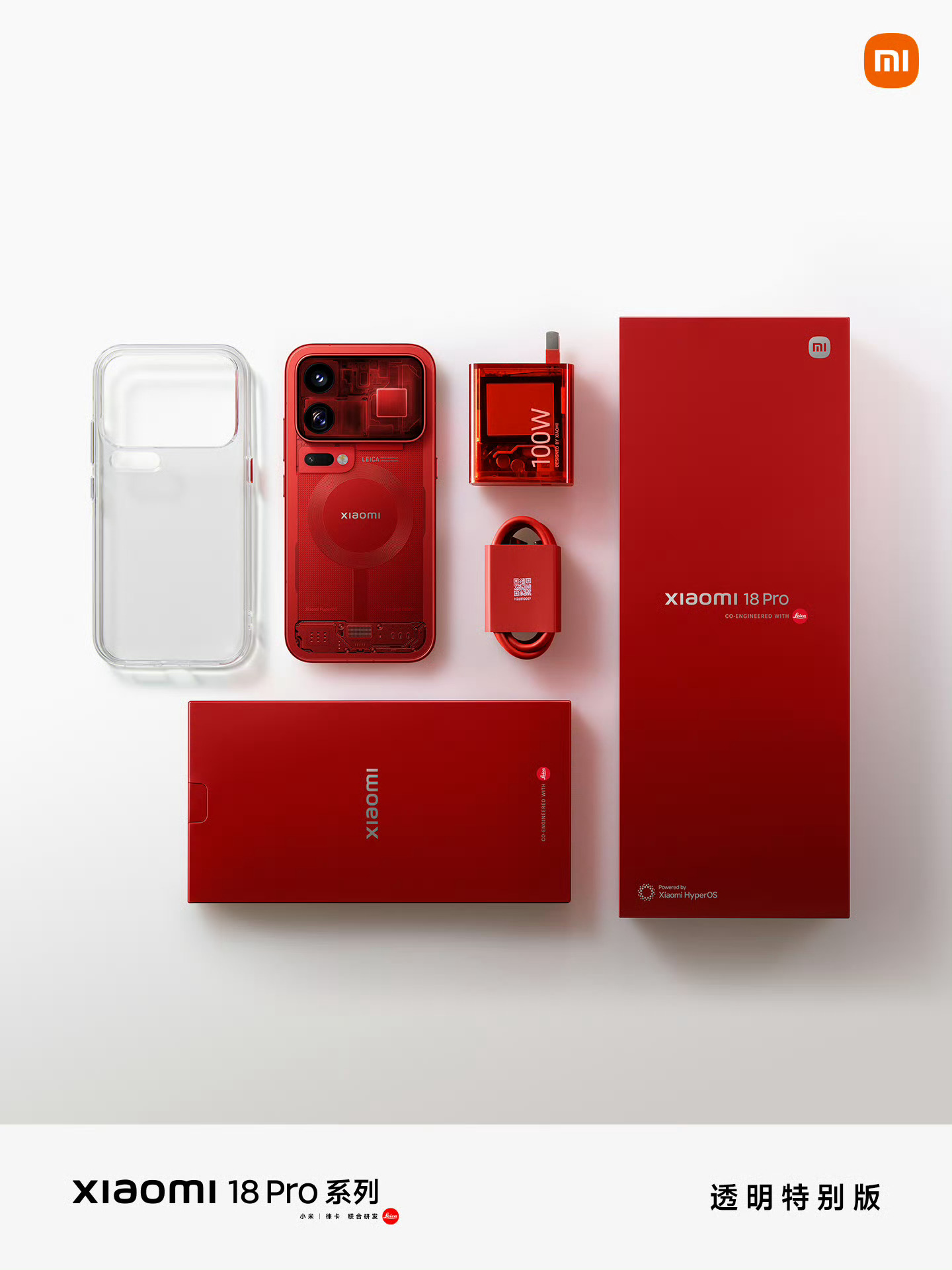 Phiên bản đặc biệt mặt lưng trong suốt màu đỏ lộ linh kiện Xiaomi 18 Pro series