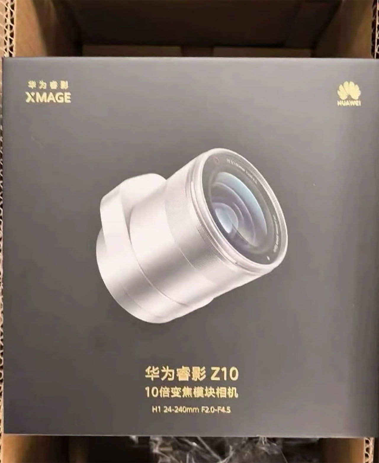 Ống kính tele mở rộng rời HUAWEI Ruiying Z10 cảm biến 1 inch zoom quang học 10x