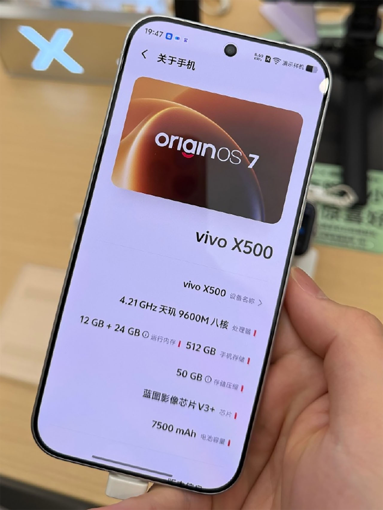 Màn hình tràn viền siêu mỏng vivo X500 thực tế - Dán kính cường lực Vivo X500 Smart Devil