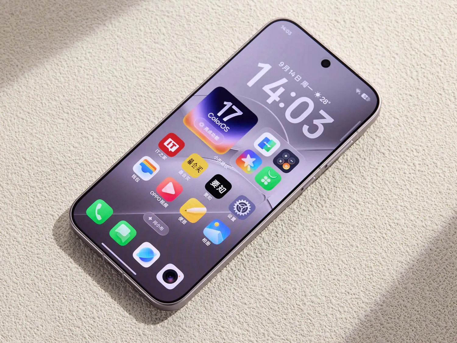 Màn hình phẳng 6.59 inch với viền siêu mỏng 0.99mm đều 4 cạnh của OPPO Find X10