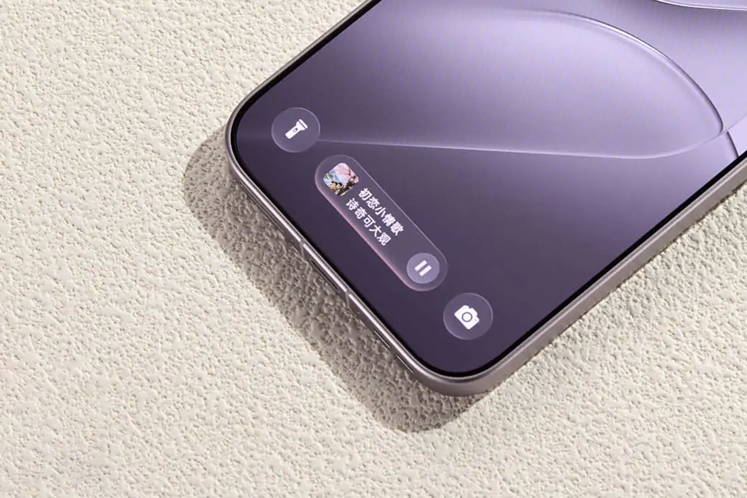 Viền màn hình dưới cực mỏng chỉ 0.99mm của OPPO Find X10 Pro Max