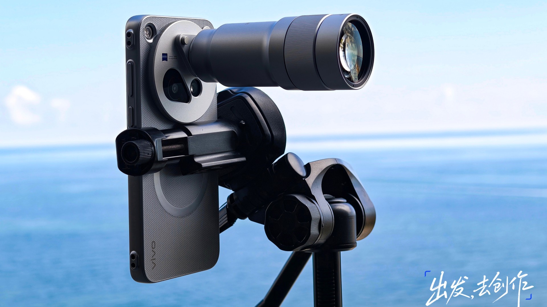 Ảnh chụp thực tế từ ống kính teleconverter 400mm trên Vivo X500 Pro Max