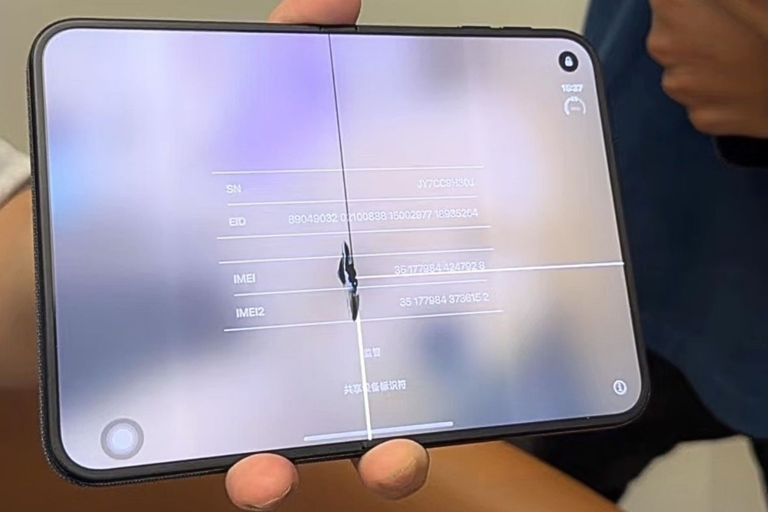Apple chính thức lên tiếng và áp dụng chính sách đổi mới màn hình lỗi cho iPhone Duo