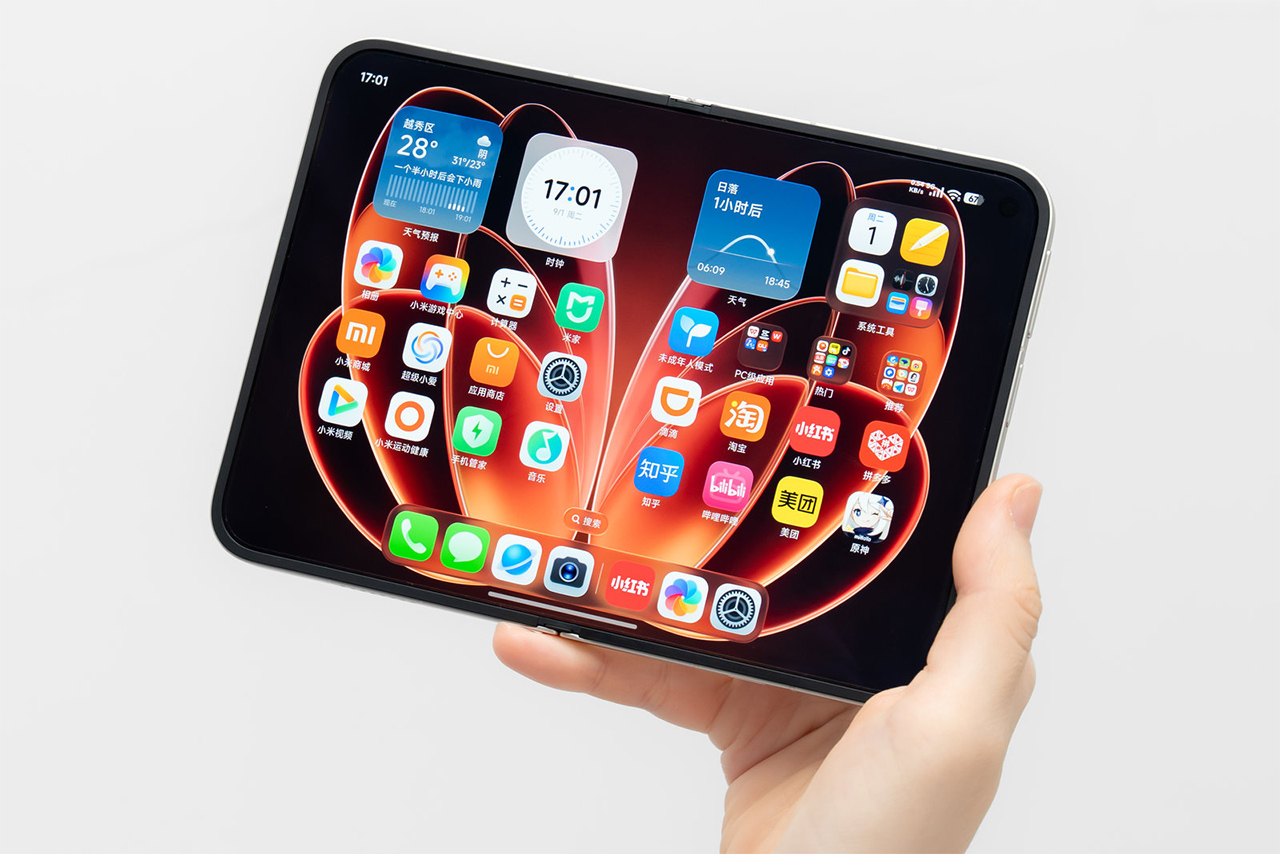 Cạnh viền siêu mỏng 5.02mm của Xiaomi 18 Fold