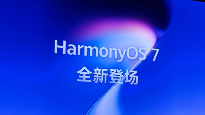 Hệ điều hành HarmonyOS 7 cài đặt sẵn trên Huawei Enjoy 100 Series