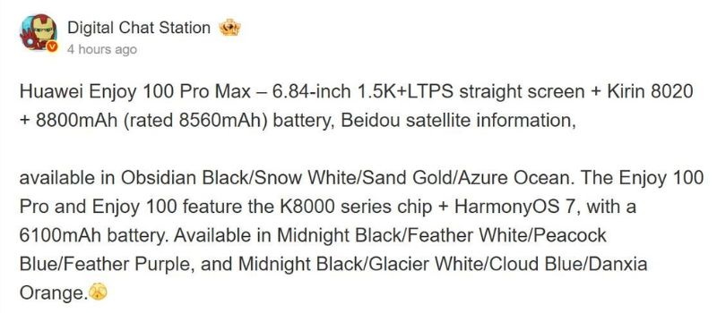 Thông số màn hình phẳng 6.84 inch 1.5K và pin 8800 mAh trên Huawei Enjoy 100 Pro Max