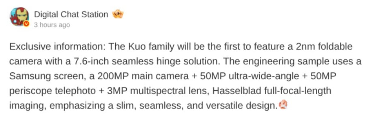 Thông số cấu hình camera rò rỉ của OPPO Find N7 từ leaker Digital Chat Station