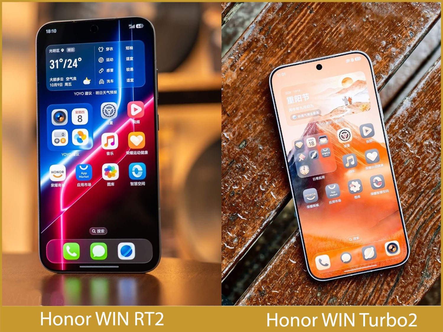 Màn hình AMOLED 6.89 inch 185Hz siêu mượt trên Honor WIN RT2 và Honor WIN Turbo2
