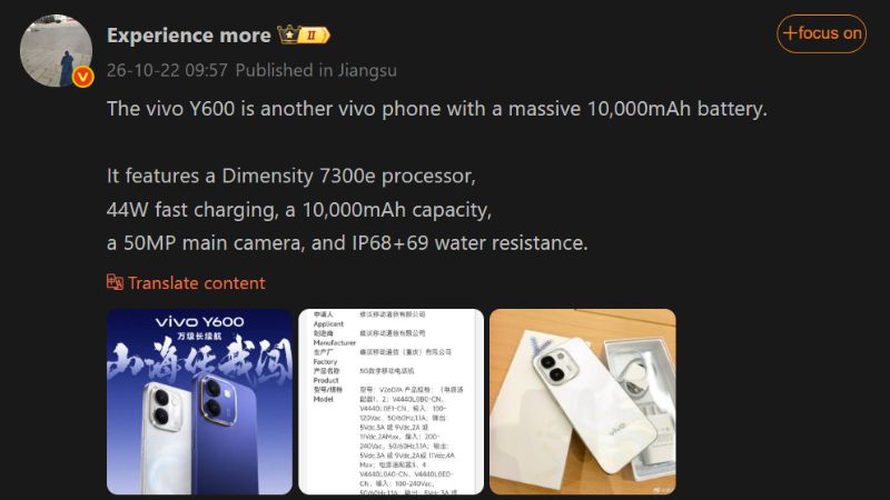 Thông số kỹ thuật vivo Y600 chip Dimensity 7300e sạc 44W chống nước IP69