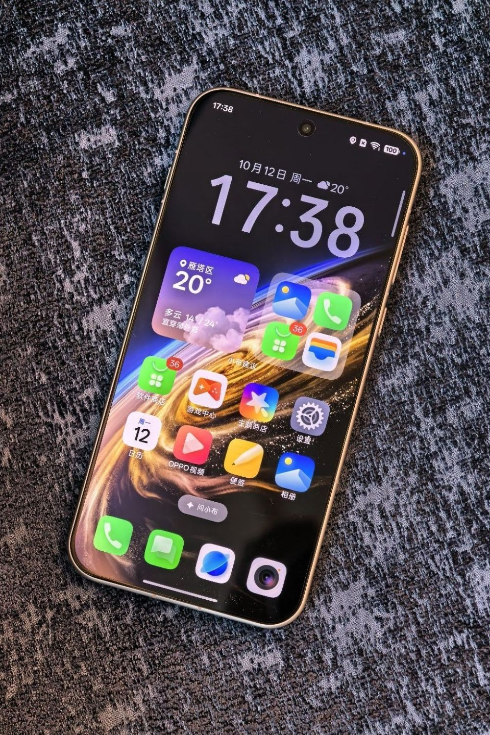 Mặt trước màn hình viền siêu mỏng 6.78 inch LTPO AMOLED 185Hz OnePlus 16