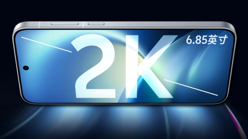 Màn hình phẳng 6.85 inch độ phân giải 2K+ 144Hz trên vivo X500s